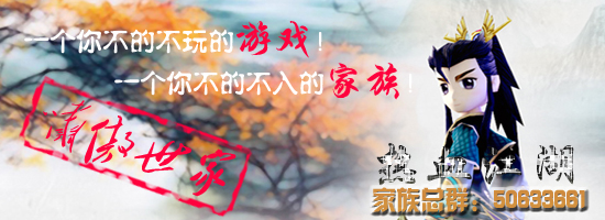 宣传图片